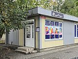 Магазин "Ладея"