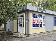 Магазин "Ладея"