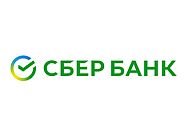 Сбер Банк офис №333 