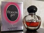 Парфюм Poison girl Dior