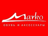 Магазин "Марко"