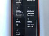 Телефон Blackiew 4800