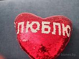 Мягкая сердце в поетках