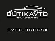 Автохаус "ButikAvto"