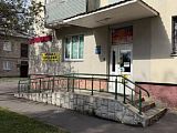 Торговое помещение