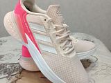 Кроссовки Adidas Response SR