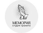 Студия гранита "Мемория"
