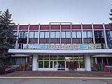 Светлогорский центр культуры