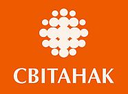 Магазин "Свитанак" (Пралеска)