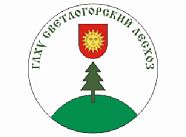 Светлогорский лесхоз