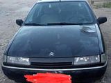 Citroen Xantia по з/ч