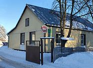 Ветеринарная станция (городская)