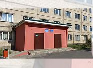 Гостиница "Светлогорский ЦКК"