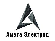 Завод сварочных электродов