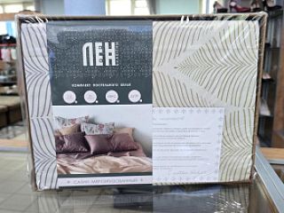 Постельное белье Blakit
