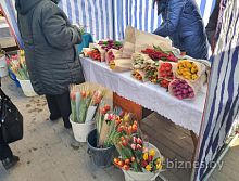 Важная информация от МНС к 8 Марта