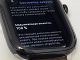 Apple Watch series 10 46mm