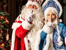 Проверьте свой праздничный бизнес