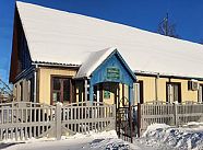 Ветеринарная станция (районная)