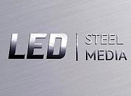 Реклама на светодиодном экране