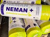 Утеплитель Нёман Лайт М-11