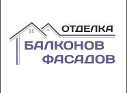 Отделочные работы (ИП Миранович)