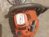 Пила по металлу Husqvarna