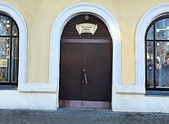 Светлогорский Дом ремесел