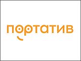 Магазин "Портатив"