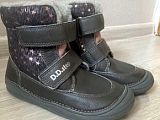 Ботинки зимние босоногие DDStep