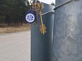 Найдены ключи возле Ледового