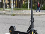 Электросамокат Ninebot Max G30P