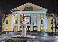 ДК "Энергетиков"